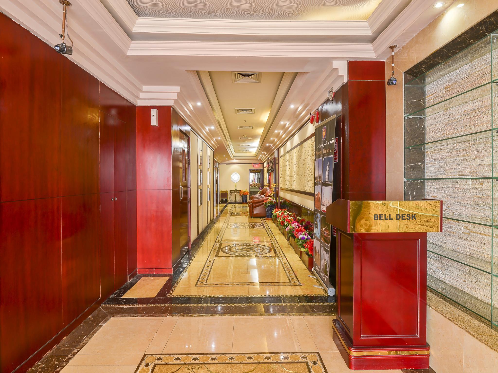 Palette Phoenix Hotel Ντουμπάι Εξωτερικό φωτογραφία