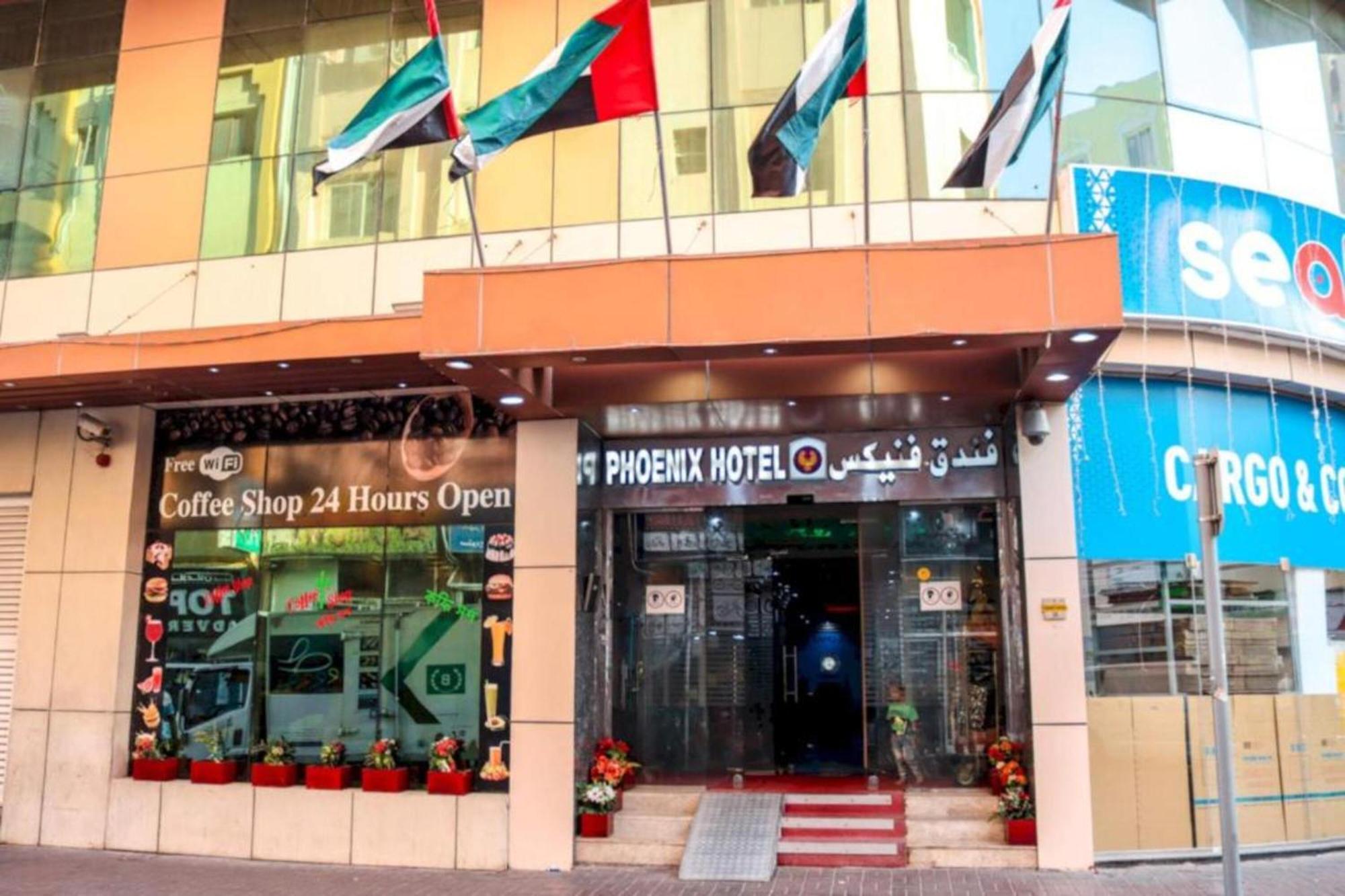 Palette Phoenix Hotel Ντουμπάι Εξωτερικό φωτογραφία